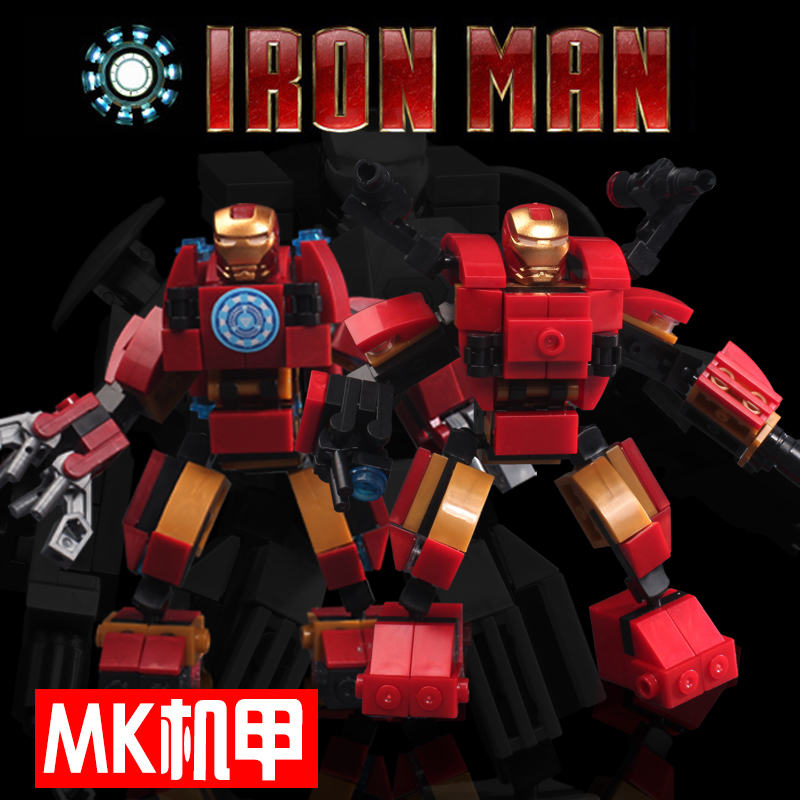 正品[积木拼装说明书]乐高积木拼装说明书评测