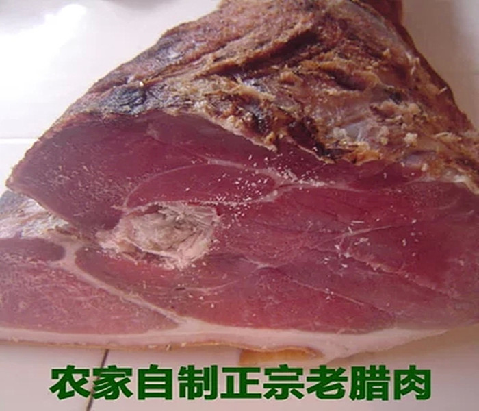 恩施特产坐墩腊肉 农家自制土猪腊肉咸肉熏肉 正宗烟熏后腿肉腊味