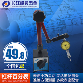 推荐最新404542-657 657路公交车路线信息资