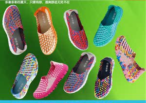 老北京布鞋编织鞋京诗韵宫内编织鞋女鞋2016