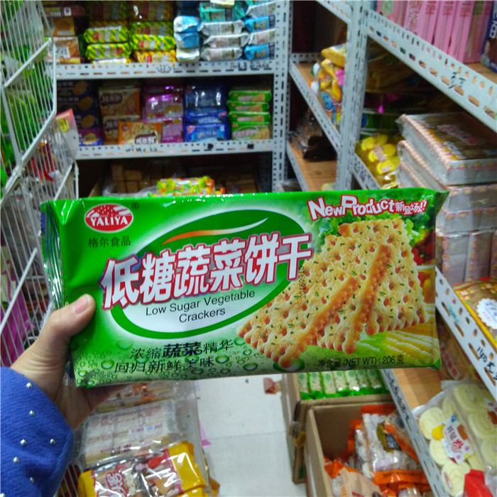 格尔低糖蔬菜饼干206g 福建特产零食休闲食品下午茶点心传统糕点