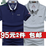 丅恤男短袖翻领纯棉polo衫薄款战地吉普男士t恤夏季休闲上衣宽松
