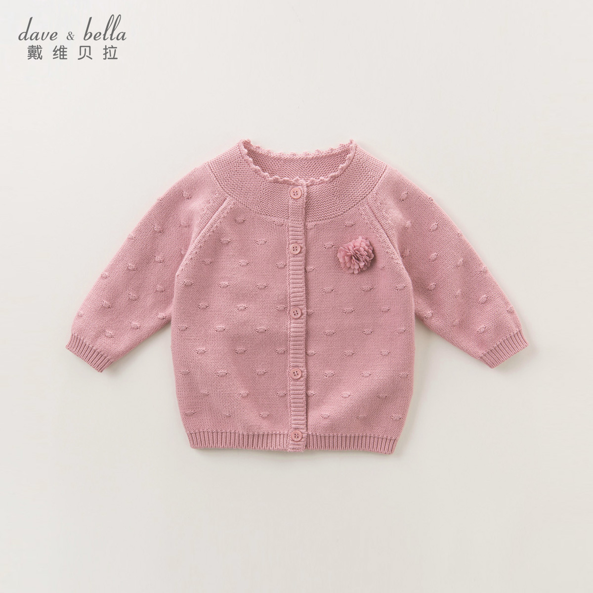 婴儿毛衣纯手工编织女宝宝开衫外套外出服粉色黄色二件套装1111