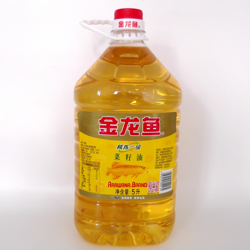 金龙鱼精炼一级菜籽油 5l/瓶 健康好油 少油烟 员工福利批发