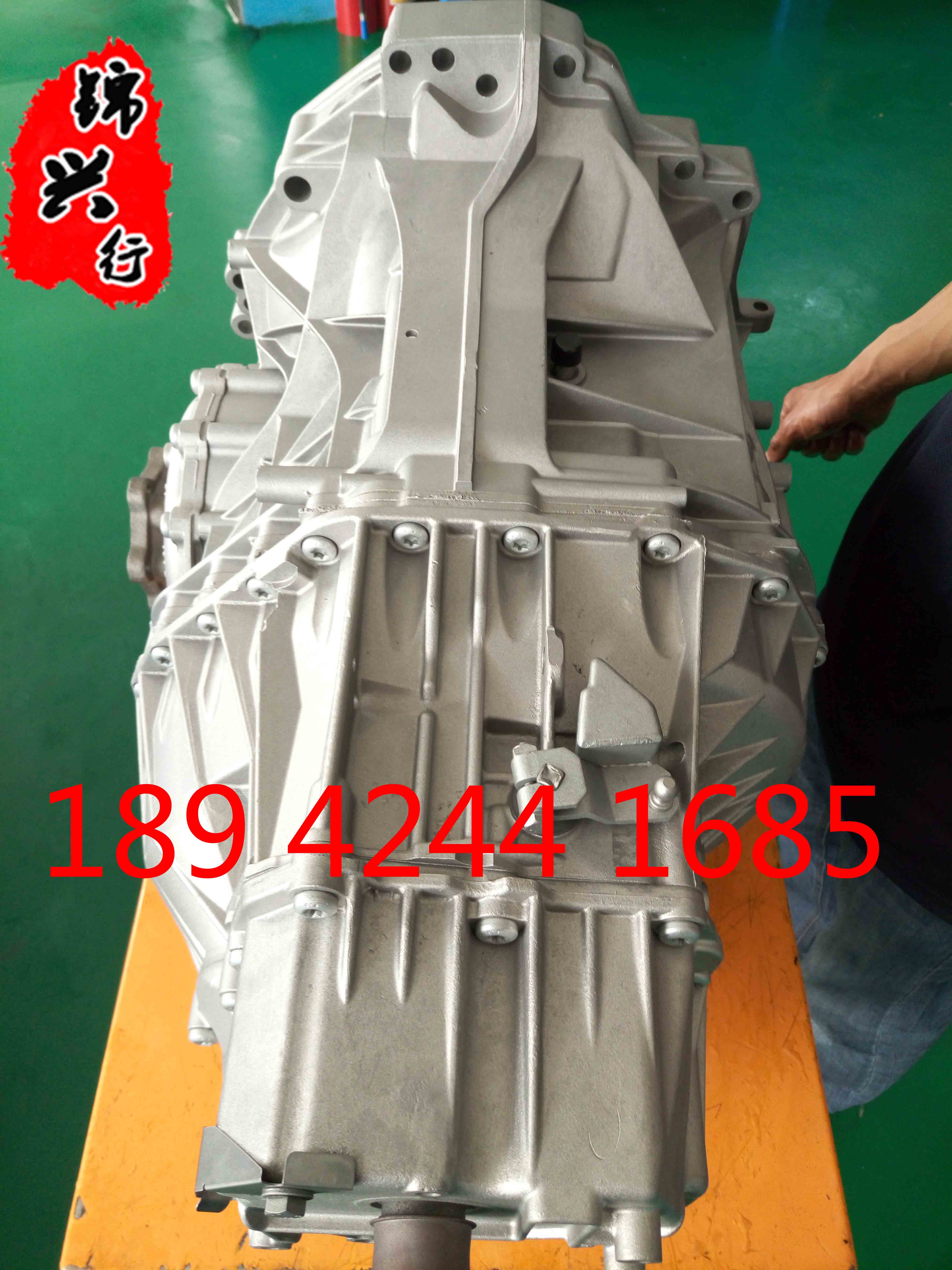 奥迪a4 a6l a8l自动变速箱/01t波箱/cvt自动变速器/维修/以旧换新