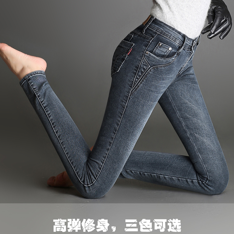 正品[牛仔裤ab折]牛仔裤卷裤脚ab折评测 牛仔裤