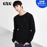 GXG男装 秋季男士毛衣 藏青色修身套头毛衣毛衫#63220465