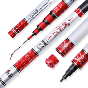 东澳碳素钓鱼竿