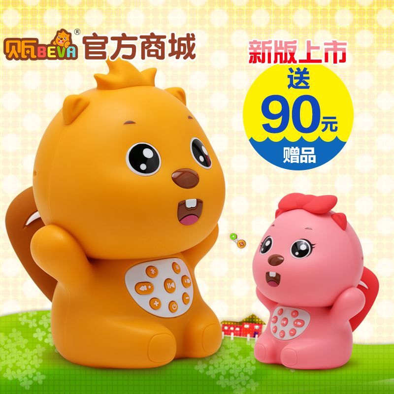 正品[儿歌舞蹈视频大全优酷]儿歌舞蹈视频优酷