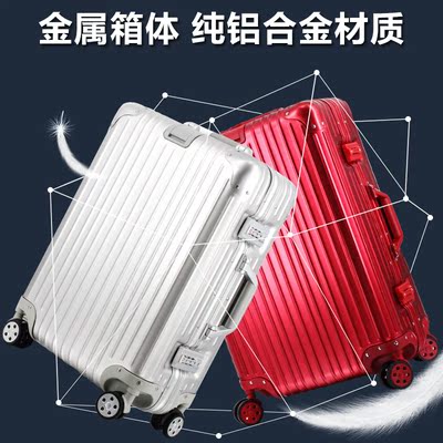 九恒拉杆箱怎么样九恒好吗?质量如何怎么样,九恒拉杆箱怎么样九恒好吗?质量如何好吗