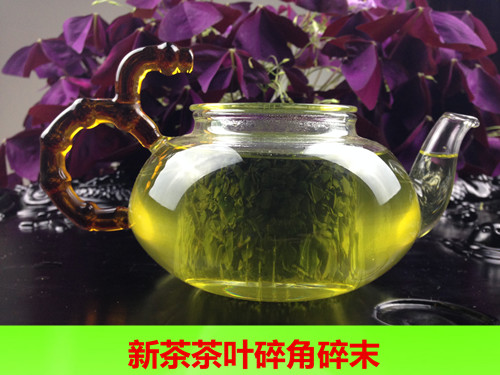 六安瓜片2016新茶 碎角 碎末 绿茶茶叶碎角 新茶碎角碎末茶叶