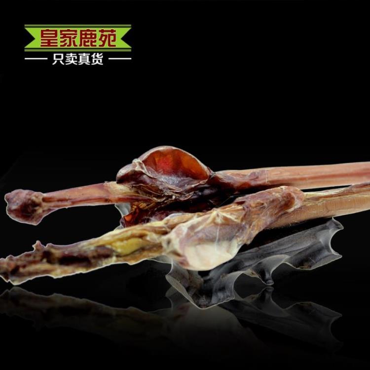 御前封梅花鹿鹿鞭 整枝梅花鹿鞭 鹿鞭片 成年鹿鞭送泡酒料1袋