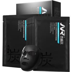 杰威尔男士黑面膜补水保湿