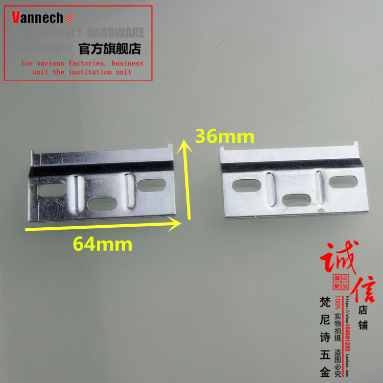 进口品牌吊柜吊码隐形带装饰盖厨房橱柜挂码吊柜吊挂件配件重型