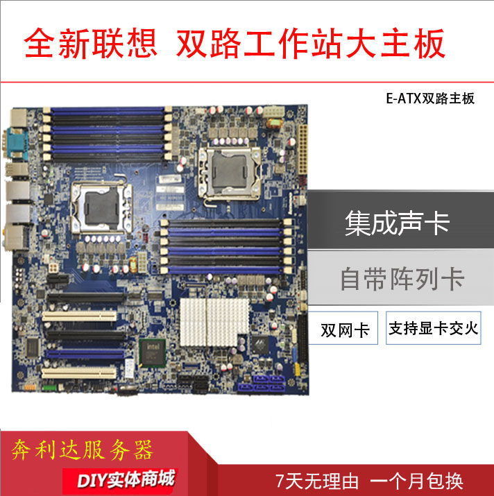 显卡和主板温度过高_cpu温度正常 显卡温度过高_笔记本cpu,显卡,主板温度过高