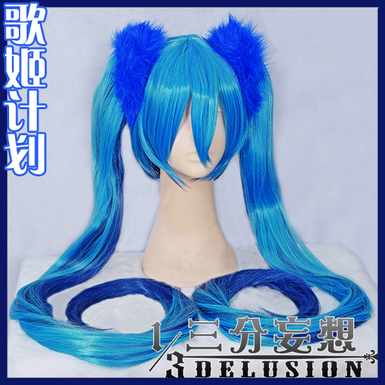 查看淘宝【三分妄想】v家 初音未来 miku 歌姬计划 蓝色双马尾 假发