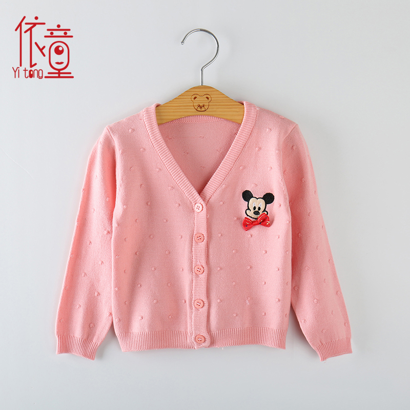 正品[幼儿毛衣开衫]幼儿开衫毛衣外套评测 幼儿