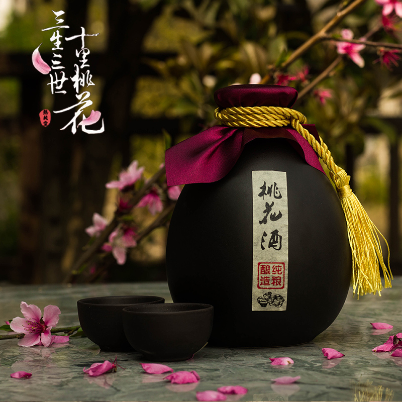 【三生三世十里桃花】桃花酒桃花酿手工自酿女士低度花果酒桃花醉