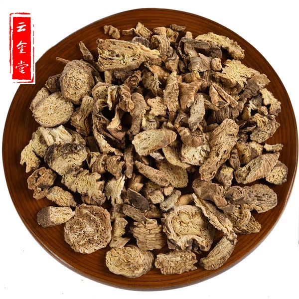 中药材批发无硫南沙参50克 白沙参 三叶沙参 山沙参 实体店铺抓药