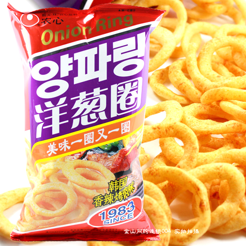 品[洋葱mp3格式]洋葱mp3下载评测 洋葱平安m