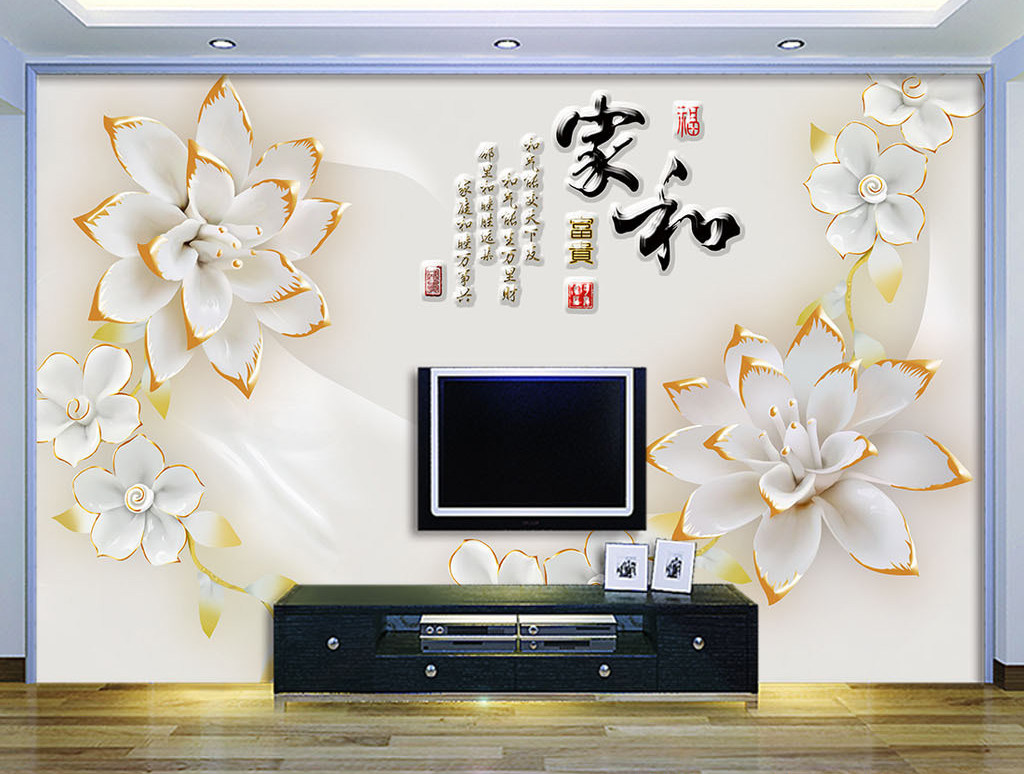 3d立体墙纸怎么贴_3d立体背景墙纸_3d立体电视墙纸图片