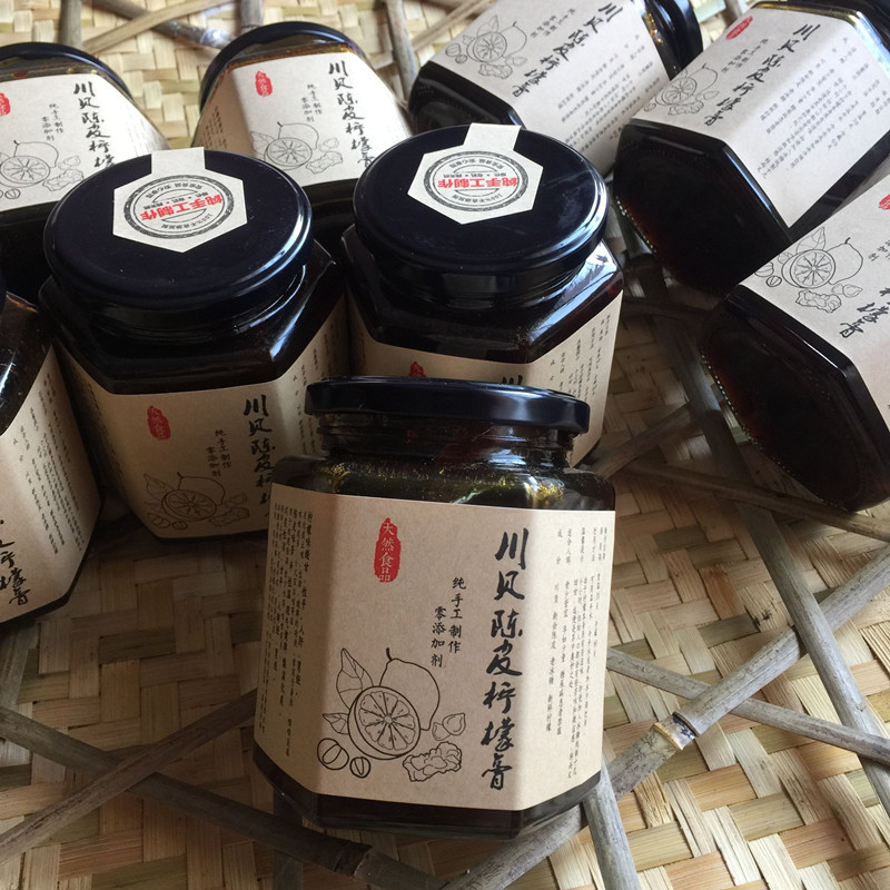 纯手工熬制老冰糖川贝陈皮柠檬膏 零添加柠檬茶冲饮品宝宝500克