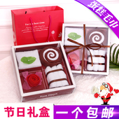 实用布艺蛋糕毛巾礼盒结婚回礼物品中秋送教师节生日国庆开业 热卖
