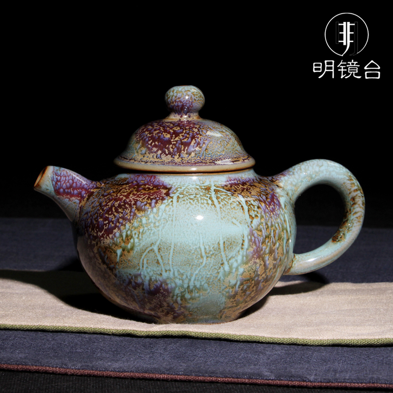 钧瓷单壶陶瓷功夫茶具泡茶壶辛国正大师手工精品壶窑变水壶收藏