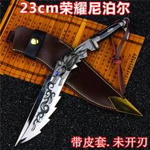 CF穿越火线兵器生死狙击战狼黄金尼泊尔模型武器锌合金玩具未开刃