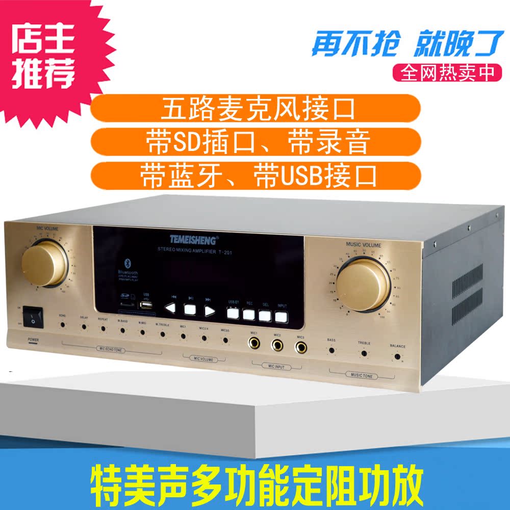 201ͥktvʶhifi