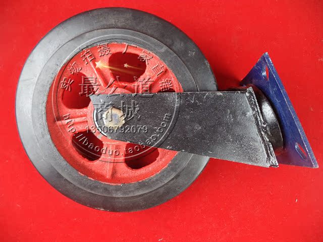 重型10寸橡胶轮 脚轮 万向轮 轮子 手推车轮子 静音 小吃车车轮