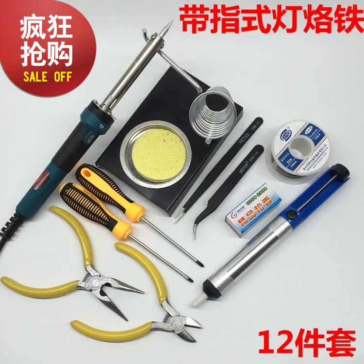 正品[焊接音频接头]莲花头音频线焊接图评测 3