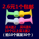 包邮 硅胶门吸门碰卫生间墙吸免打孔门挡门顶档缓冲垫防撞垫一只