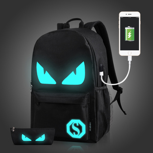 韩版青少年双肩背包