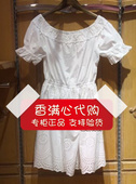 Five plus正品代购45折2017夏连衣裙2JM2084280-010米白-999-6A