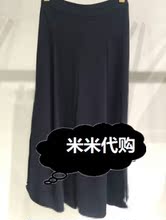 FIVE PLUS正品代购55折2017夏裤子2JM2060010-660宝蓝-4A-699