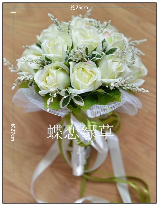 白玫瑰韩式新娘手捧花 结婚手捧花 仿真手捧花 新娘花球 花束