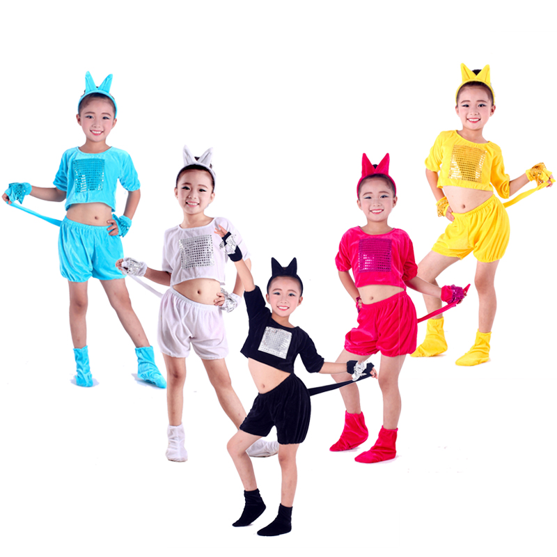 正品[六一儿童节舞蹈视频]六一儿童节舞蹈服装