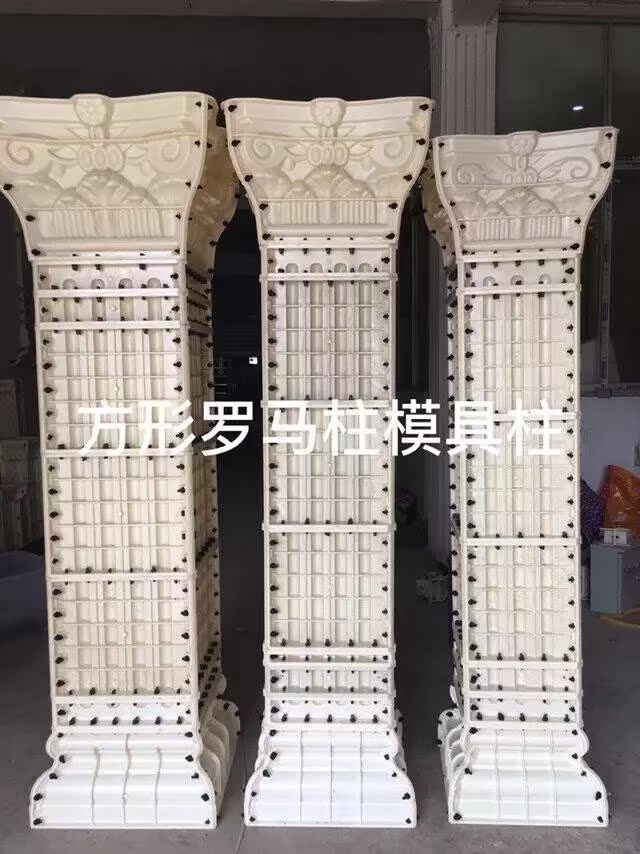 罗马柱模具欧式构件水泥圆形柱子大门柱子建筑模板厂家直销