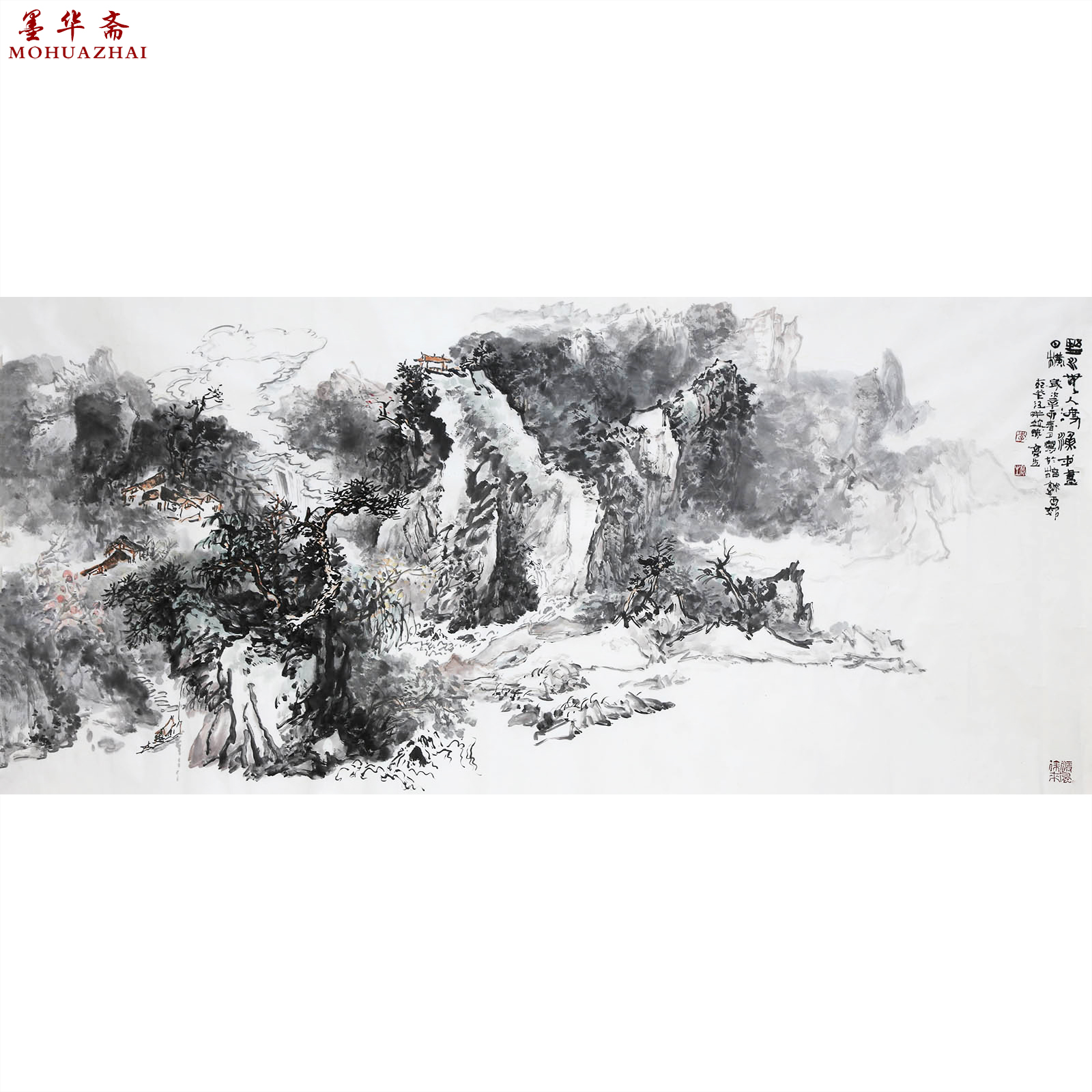 墨华斋 名人字画 李亮生手绘小六尺横幅 国画山水画 风水靠山装饰