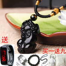 女招财辟邪转运项链饰品日韩开光 水晶挂坠天然黑曜石貔貅吊坠男士