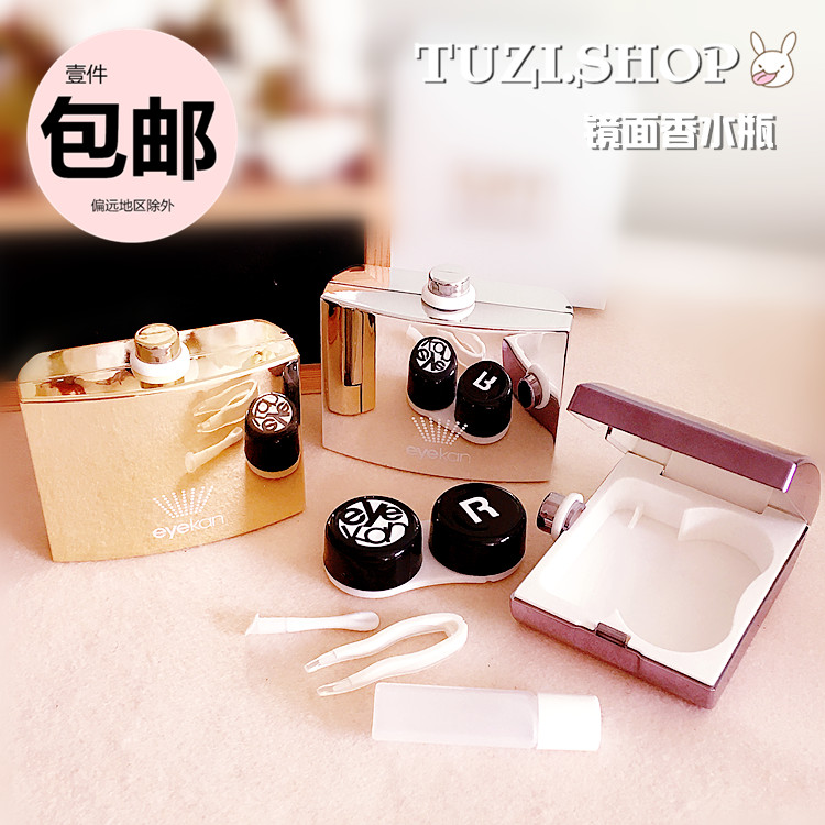 配戴]隐形眼镜佩戴盒评测 隐形眼镜佩戴视频图