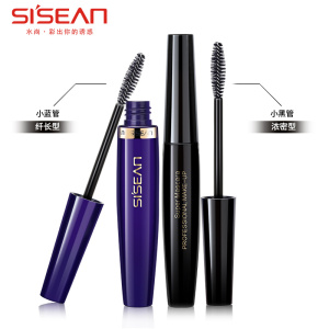 水尚纤长卷翘睫毛膏