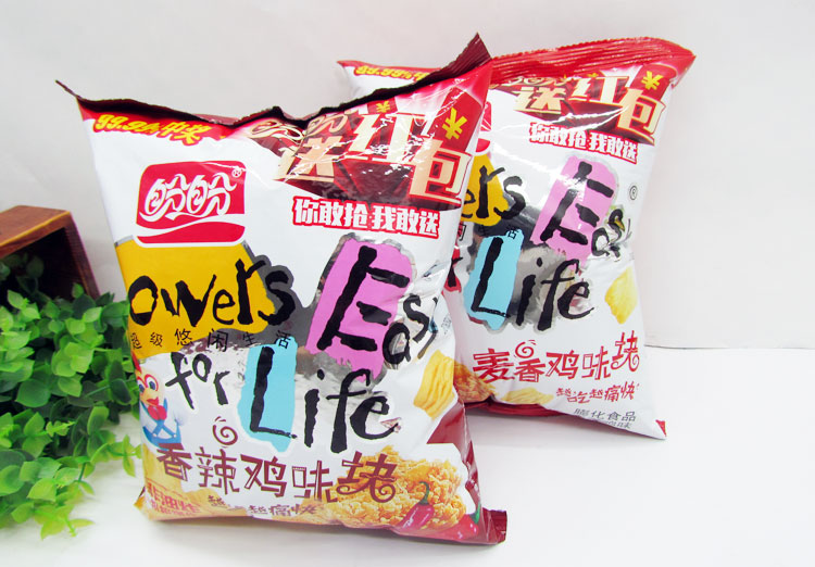 盼盼麦香鸡味块105g 儿童休闲食品美味零食店铺零食