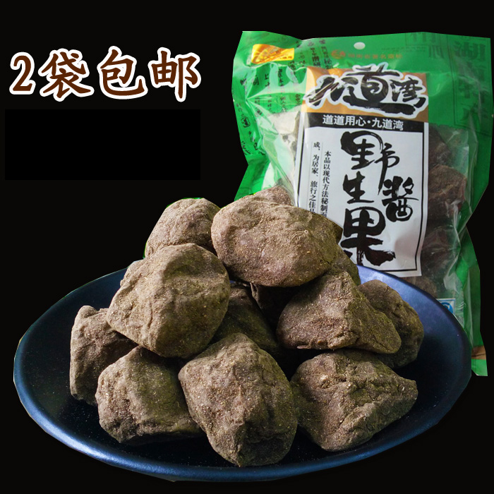 九道湾野生酱果450克 湖南浏阳特产紫苏酸枣孕妇零食酸枣糕零食