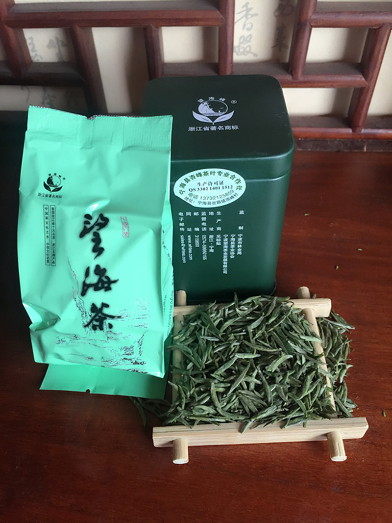 正宗2017年新茶宁海望海茶 明前精品礼盒 高山耐泡绿茶 宁波特产