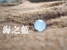 天然夜光石茶晶萤石青金玉髓玛瑙手作蜡绳编织可调吊坠项链