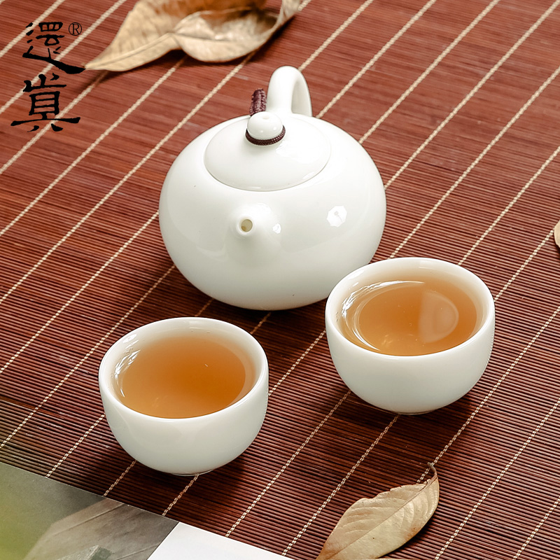 还真品牌德化如玉中国白瓷功夫茶具套装一壶二杯旅行复古陶瓷特价