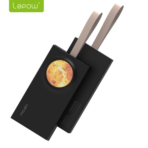 10000毫安充电宝