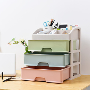 抽屉式桌面收纳盒